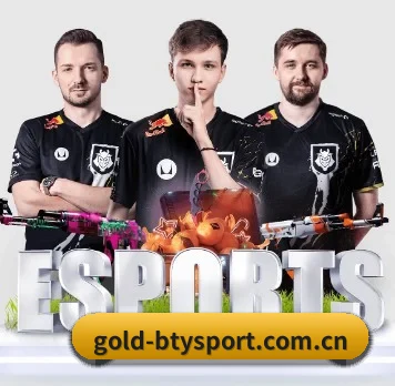 gold-btysport.com.cn APP 界面